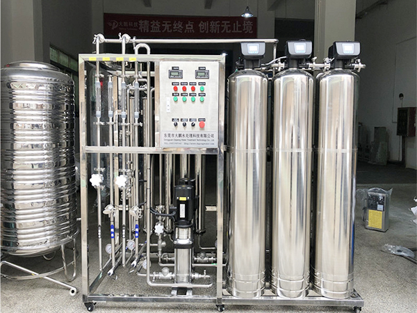 反渗透过滤水设备