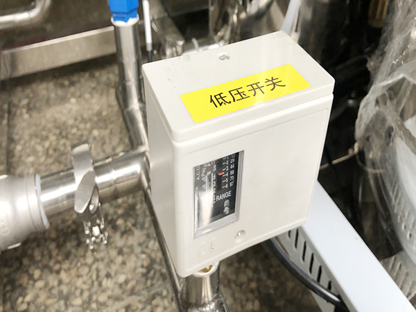 低压开关