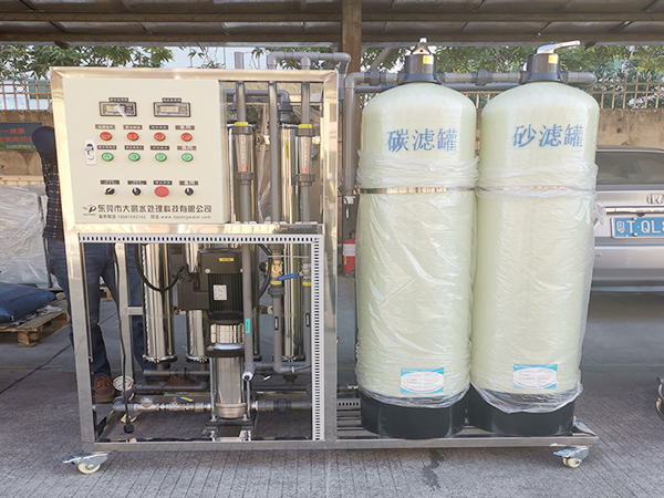 0.5吨纯水设备